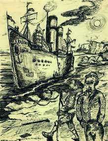 Nobile-Expedition, 1929 NobileExpedition.jpg